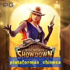 plataformas chinesa de jogos